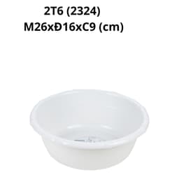 Chậu Nhựa Đốt Trúc HOKORI 2324/25/26/27/28/29, Thau Tắm, Thau Giặt Đồ Loại Tốt Nhiều Size - DOMUS 5