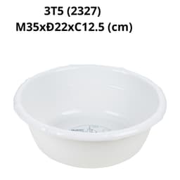 Chậu Nhựa Đốt Trúc HOKORI 2324/25/26/27/28/29, Thau Tắm, Thau Giặt Đồ Loại Tốt Nhiều Size - DOMUS 8