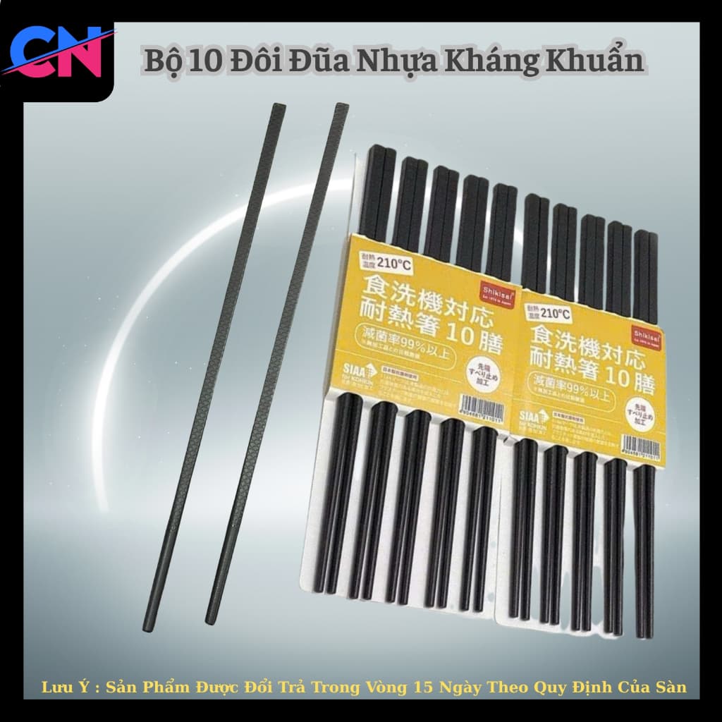 Bộ 10 Đôi  Đũa Nhựa Kháng Khuẩn Shikisai Cao Cấp-Đũa Nhựa Shikisai Dùng Cho Nhà Hàng