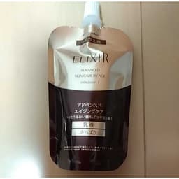 Sữa dưỡng ẩm chống lão hóa Elixir Advanced Skin Care By Age Emulsion - Nhật Bản 4