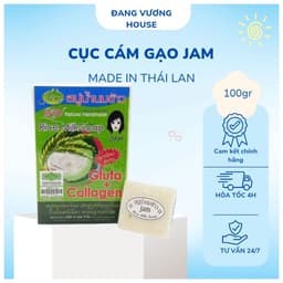 Xà Phòng Cám Gạo Thái Lan JAM RICE MILK SOAP 65gr 3