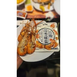 MUỐI TỎI ỚT ĐA NĂNG GIÒN BÌ CHẤM SÚP ƯỚP THỊT CÁ VÀ CHẤM HOA QUẢ 7