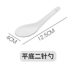 Combo 10 Thìa ăn súp phở chất liệu sứ trắng đẹp và an toàn 5