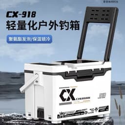 Thùng Câu Đài CHUXIAN 918 hàng loại 1 Mẫu Mới 32L Cứng Cáp, Siêu Nhẹ đẹp và bền 8