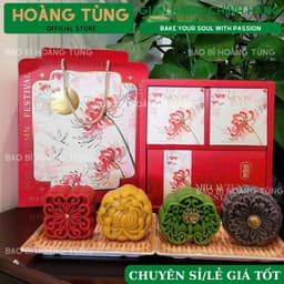 [MỚI 2025] Combo 5 Hộp đựng bánh trung thu 4 BÁNH HOA VIÊN 1
