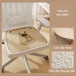 Lót ghế tản nhiệt mùa hè tông Nâu chất liệu lưới tản nhiệt không dệt phong cách Hàn Quốc 2