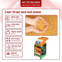 Máy Tẽ Hạt Ngô Tách Hạt Bắp Gia Đình Nguyên Khung Năng Suất 350kg/h Siêu Sạch 99% 2