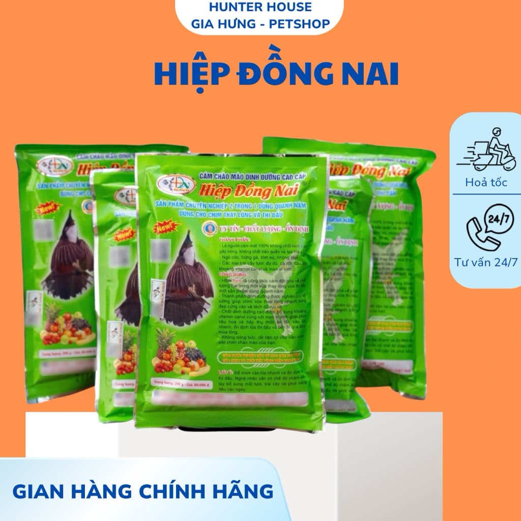Hiệp Đồng Nai : Cám New ( sản phẩm dùng quanh năm ) - Cám Chim Chào Mào -200gr