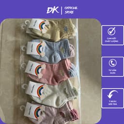 Tất Trẻ Em, Sét 10 Đôi Tất Chống Trơn Trượt Cho Bé Họa Tiết Trái Cây Gia Dụng ĐK 3