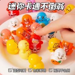 Combo 50 Chiếc Lật Đật Mini Mix Nhiều Hình Khác Nhau Đồ Chơi Lật Đật Vui Nhộn 4