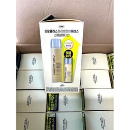 Nước dưỡng keo ong phục hồi da CNP Laboratory Propolis Treatment Ampule Essence 50ml/100ml /150ml (Nobox) 4