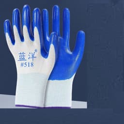 [giá sỉ]12 Đôi Găng Tay 518 Phủ Cao Su -găng tay bảo hộ lao động_găng tay lao động phủ sơn-Găng Tay Bảo Hộ Cao Su Đi Làm 7
