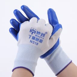 [giá sỉ]12 Đôi Găng Tay 518 Phủ Cao Su -găng tay bảo hộ lao động_găng tay lao động phủ sơn-Găng Tay Bảo Hộ Cao Su Đi Làm 3