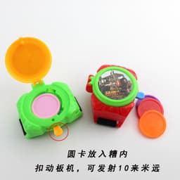 Vỉ 24 Chiếc Đồng Hồ Bắn Đĩa Đồ Chơi Đồng Hồ Đeo Tay Phóng Đĩa Cực Hay 5