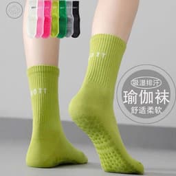 Sét 7 đôi Tất Tập Yoga Pilates Doit Màu Trơn Sọc Silicon Chống Trơn Trượt Tất Thể Thao NHÀ TH 3