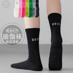 Sét 7 đôi Tất Tập Yoga Pilates Doit Màu Trơn Sọc Silicon Chống Trơn Trượt Tất Thể Thao NHÀ TH 5