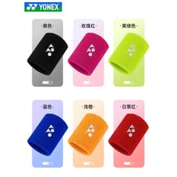 Băng cổ tay YONEX chặn mồ hôi cao cấp - Băng tay thể thao dành cho Cầu lông, bóng đá, bóng rổ, tennis, GYM 5