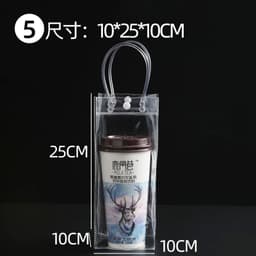 HC0339 TÚI XÁCH NHỰA PVC TRONG SUỐT ĐA NĂNG, TÚI MUA SẮM, TÚI ĐỰNG BÌNH GIỮ NHIỆT,TÚI ĐỰNG QUÀ 7