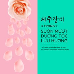 [KOL] Dầu Gội REJOICE Thơm Mềm Mượt Chai 1150ML 6