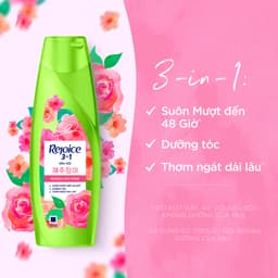 [KOL] Dầu Gội REJOICE Thơm Mềm Mượt Chai 1150ML 3