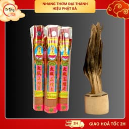 MUA 1 TẶNG 1 Nhang Thơm Hương Trầm Truyền Thống Đại Thành - Hiệu Phật Bà - Tiệm Nhang Cát Tường 4