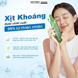 Xịt khoáng lô hội dưỡng ẩm và làm dịu da ARUMORE ALOE VERA SOOTHING MIST 200ml 2