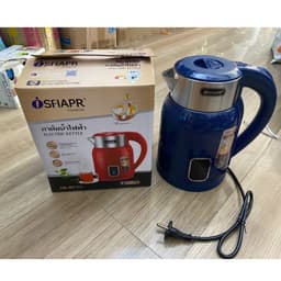 Ấm Đun Nước Siêu Tốc, Bình Đun Nước Giữ Nhiệt SFIAPRT ST160 Inox Vỏ Nhựa 2.5 lít - Dung tích thực tế 1.8L - bền đẹp rẻ 1