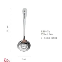 Set 4 Thìa Inox Cao Cấp An Toàn 7