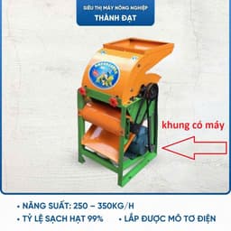Máy tách hạt ngô - Máy tẽ ngô 950w công dụng bóc vỏ tẽ hạt nâng cao năng suất thu hoạch 4