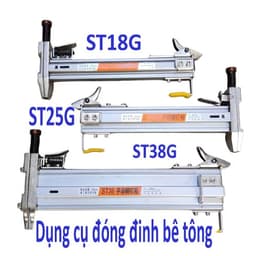 Cây gõ đóng đinh bê tông tự động ST18 ST25, Búa đóng đinh nẹp điện, phông bạt siêu tốc 1