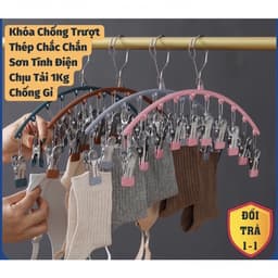 Móc Treo Quần Áo Chống Trượt, Phơi Đồ Lót Đa Năng Có Khóa Chống Rơi Bằng Thép Chắc Chắn, tiện lợi, tiết kiệm diện tích 1