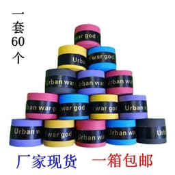 Combo 5 Cuộn Cuốn Cán Vợt Cầu Lông, Cuốn Cán Cần Câu PK Sports Chống Trơn Trượt Khi Câu Cá 9