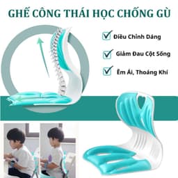 Ghế Ngồi Công Thái Học Đệm Ngồi Chống Đau Lưng Cho Người Lớn Trẻ Em Người Già Văn Phòng- HOMINA 6