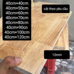 VÁN GỖ GHÉP 12mm gỗ làm bàn ,gỗ  làm tủ ,...CẮT THEO YÊU CẦU 1