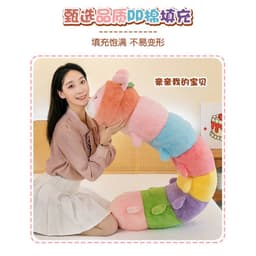 Gấu Bông Sâu Mặt Hề Bảy Sắc Cầu Vồng Thú Nhồi Bông Gối Ôm Dễ Thương Quà Tặng Đáng Yêu MIU GẤU XINH 8