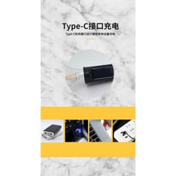 Bóng Đèn Cắm Trại Năng Lượng Mặt Trời T01-B, Sạc Type-C, Ánh Sáng Ấm, Có Móc Treo - Kho Sỉ Phước Thiện 2
