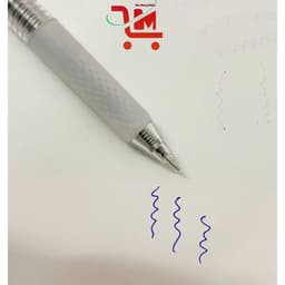 Hộp 12 Cây Bút Gel KING SL-101 HI-Tec Klik Ngòi 0.5MM/Bút Bi Cao Cấp Ngòi Nhỏ, Viết Êm, Mực Đều, Mực Xanh, Tím 2