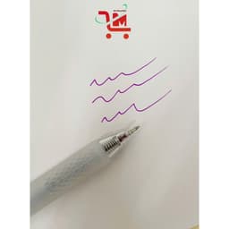 Hộp 12 Cây Bút Gel KING SL-101 HI-Tec Klik Ngòi 0.5MM/Bút Bi Cao Cấp Ngòi Nhỏ, Viết Êm, Mực Đều, Mực Xanh, Tím 3