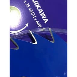 ( BẢN 255MM.) DAO CẮT LÚA/ LƯỠI CẮT CỎ TRÒN. DAO THÉP XANH. ( 40 RĂNG - ĐÃ MÀI) 3