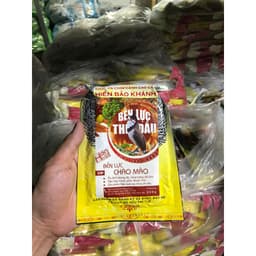 Cám Bền Lực Hiển Bảo Khánh 200Gr Giúp Chim Dưỡng,Căng Lửa Bền Bỉ Thi Đấu 1