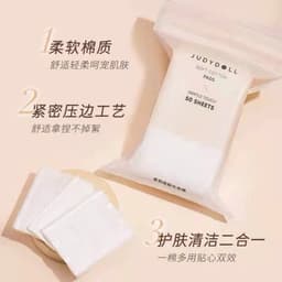Bông tẩy trang Judydoll Soft And Skin Friendly Cotton Pads 50 miếng 3