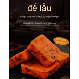 Cốt Lẩu Bò Ngưu Chu Ca ( Niu Chu Ge ) Đặc Sản Trùng Khánh Gói nhỏ 50gr Cốt Lẩu Trùng Khánh 1
