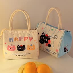 Túi Đựng Cơm Giữ Nhiệt Canvas Dễ Thương Có Quai Xách, Túi Đựng Cơm Văn Phòng, Đi Học, Picnic 5