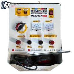Máy nạp ắc quy ô tô và hỗ trợ khởi động đề nổ ắc quy OLYM 2000A 2in1 dùng cho cả bình 12V và 24V 2