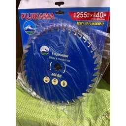 DAO CẮT LÚA/ LƯỠI CẮT CỎ TRÒN. DAO THÉP XANH, BẢN 305MM ( 30 RĂNG - ĐÃ MÀI) 5