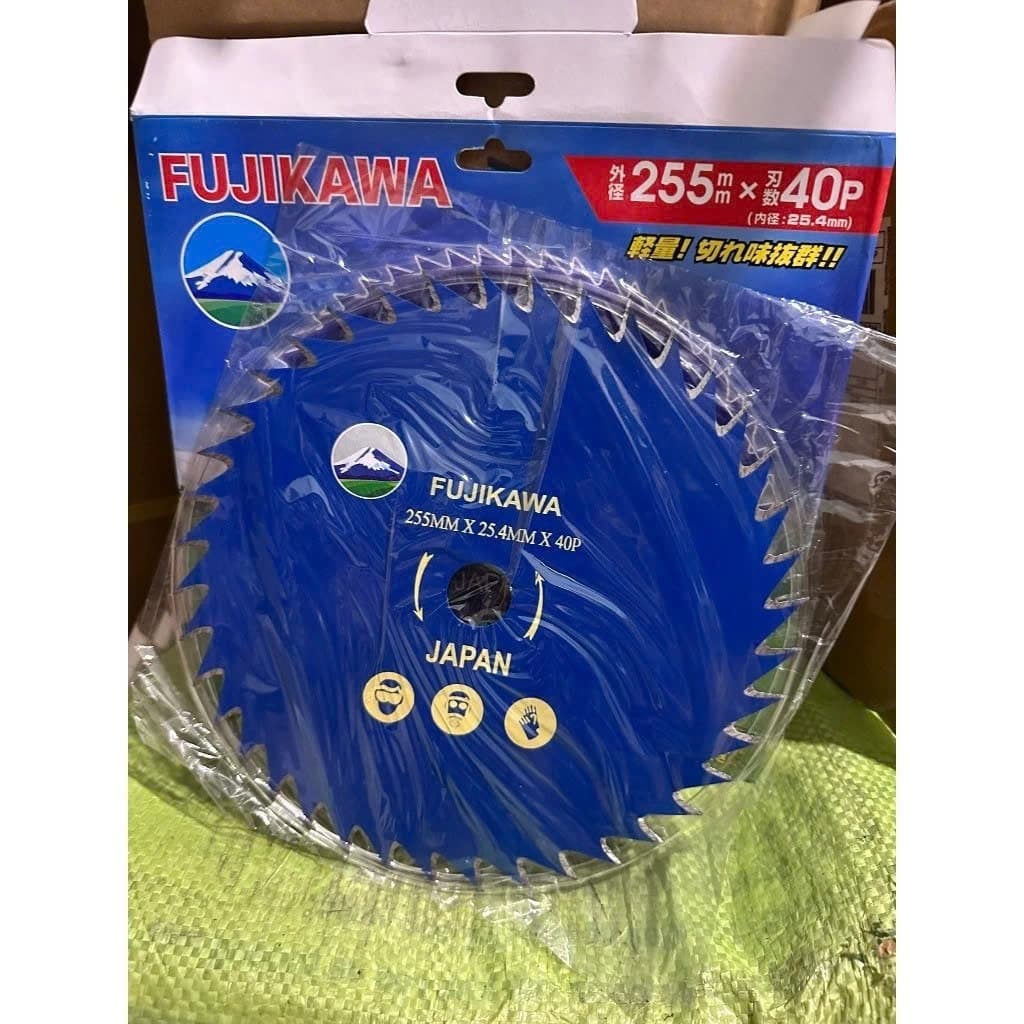 DAO CẮT LÚA/ LƯỠI CẮT CỎ TRÒN. DAO THÉP XANH, BẢN 305MM ( 30 RĂNG - ĐÃ MÀI)