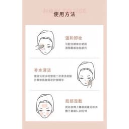 Bông tẩy trang Judydoll Soft And Skin Friendly Cotton Pads 50 miếng 4
