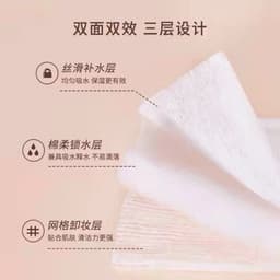 Bông tẩy trang Judydoll Soft And Skin Friendly Cotton Pads 50 miếng 2