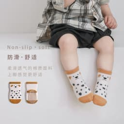 Tổng hợp tất mùa lạnh trẻ em -  Set 5 Tất Vớ Cổ Cao Hình Thú Đế Cao Su Chống Trượt Cho Bé 0-2 tuổi 9