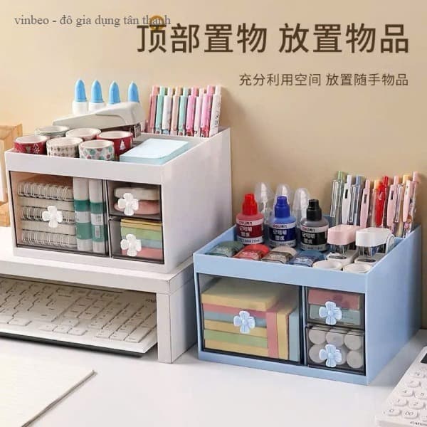 Hộp Đựng Bút , Đồ Trang Điểm Nhiều Ngăn , Có Ngăn Kéo , Trang Trí Để Bàn , Rất Tiện Lợi -VINBEO